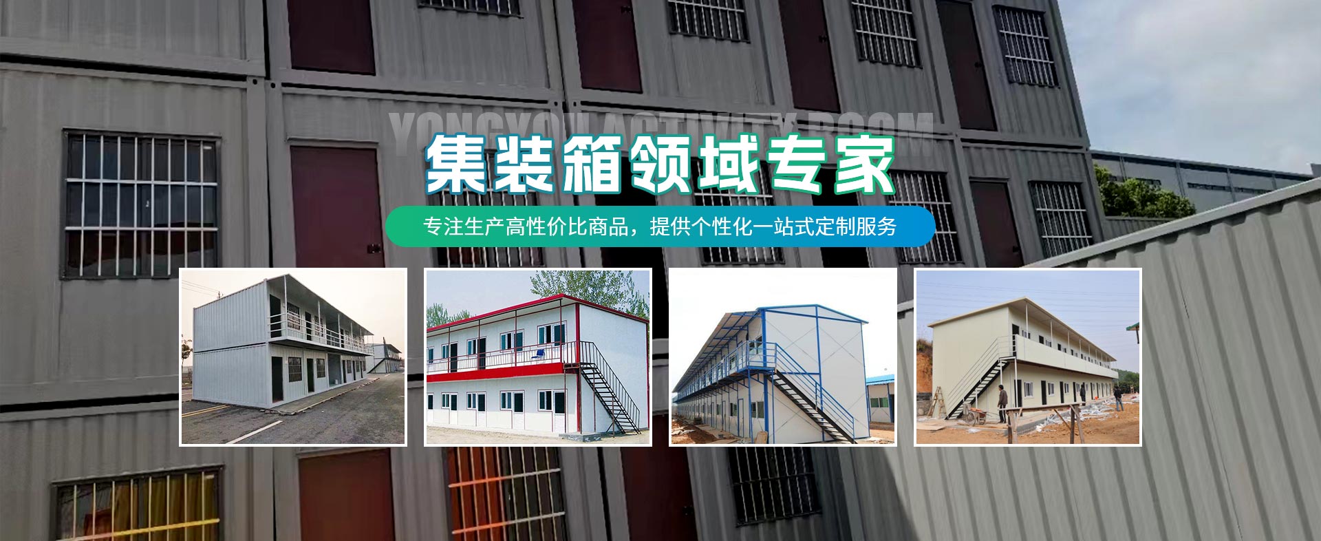 利国娱乐国际老牌w66