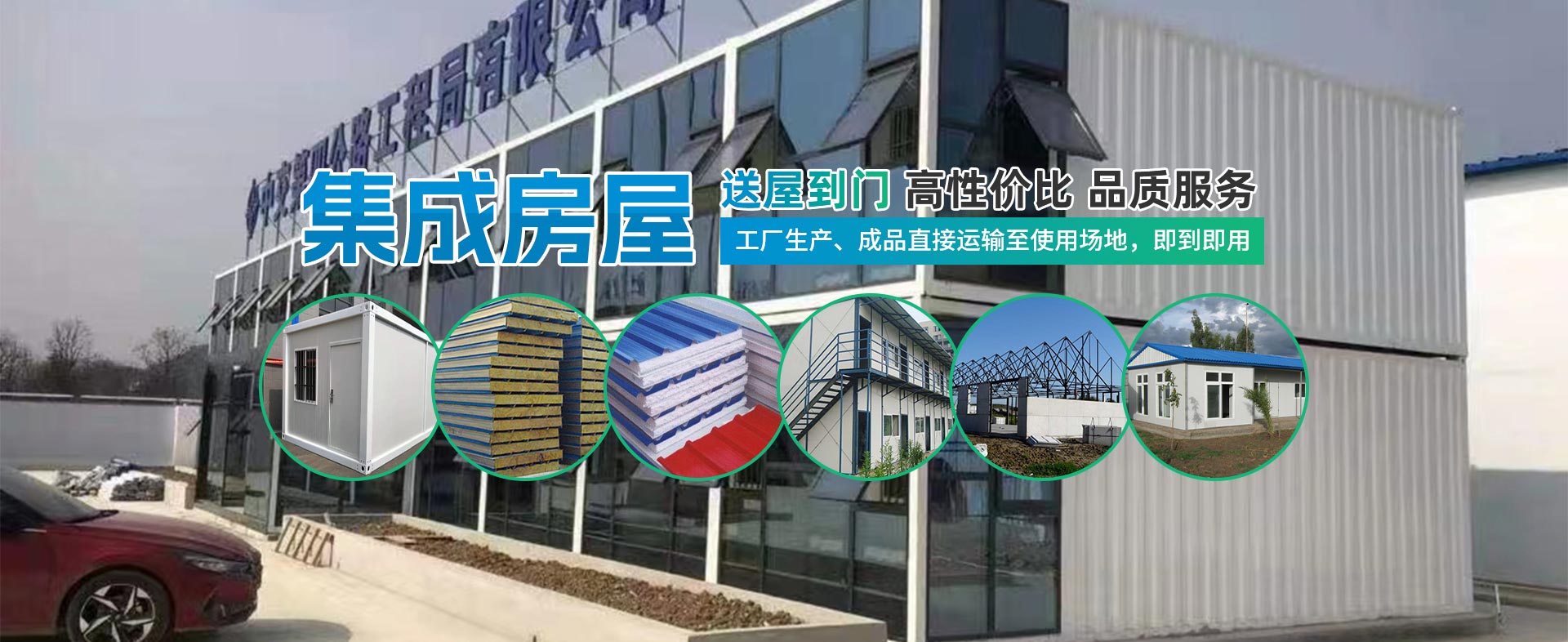 利国娱乐国际老牌w66